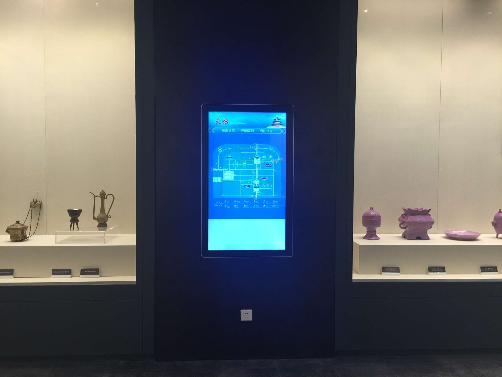 雅迅達(dá)觸摸一體機案例