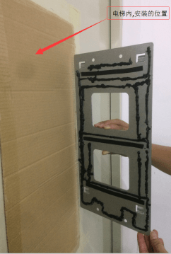 電梯里的廣告機是怎么安裝上去的呢?(圖文)